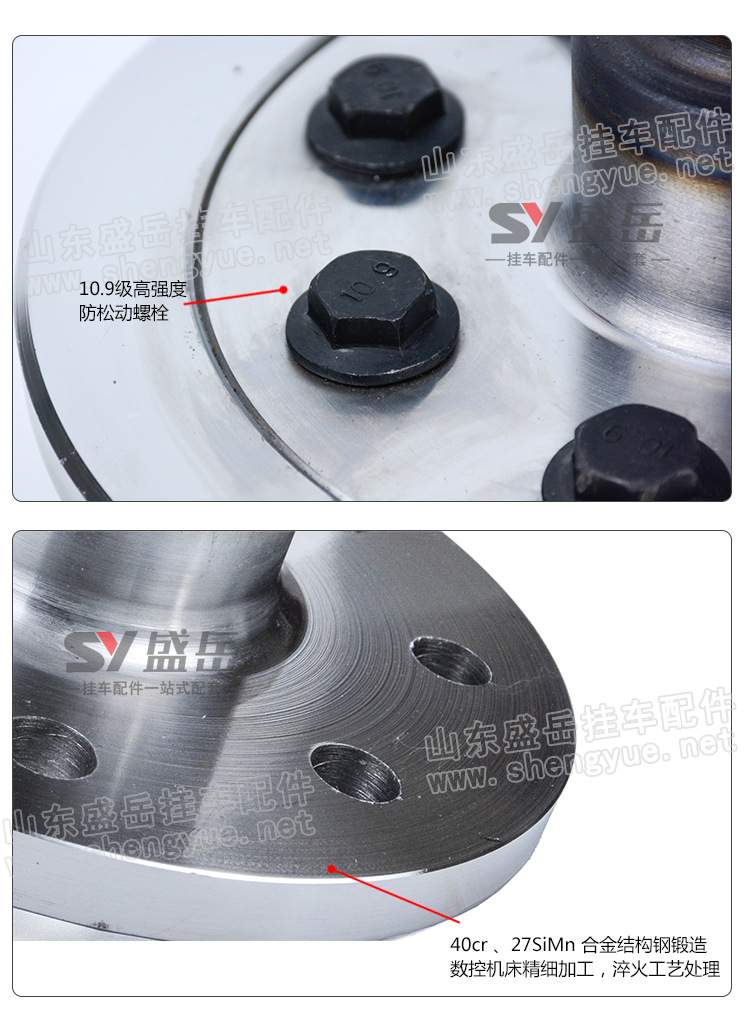 牵引座竟然会导致运输事故，维修秘诀曝光！