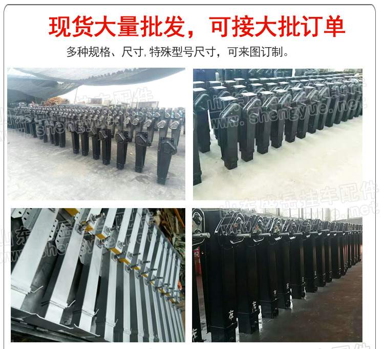 半挂车异音法则，竟然能隐秘揭示这些故障真相！