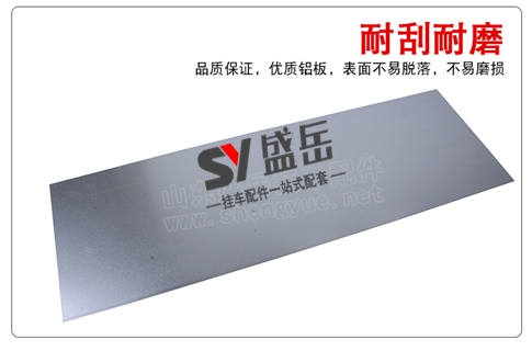 夜间一束光竟能救命？挂车反光标识背后的真相