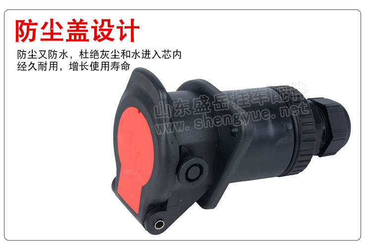 9872035202_719006513 9872035202_719006513