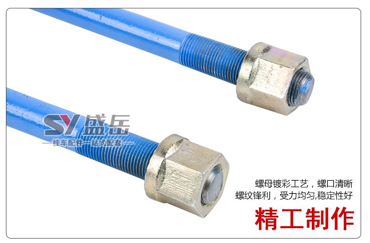 半挂车出行全攻略：8大必查细节与雨季保养妙招汇总